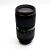 Sigma 50-150 mm f2.8 EX APO DC HSM II Nikon